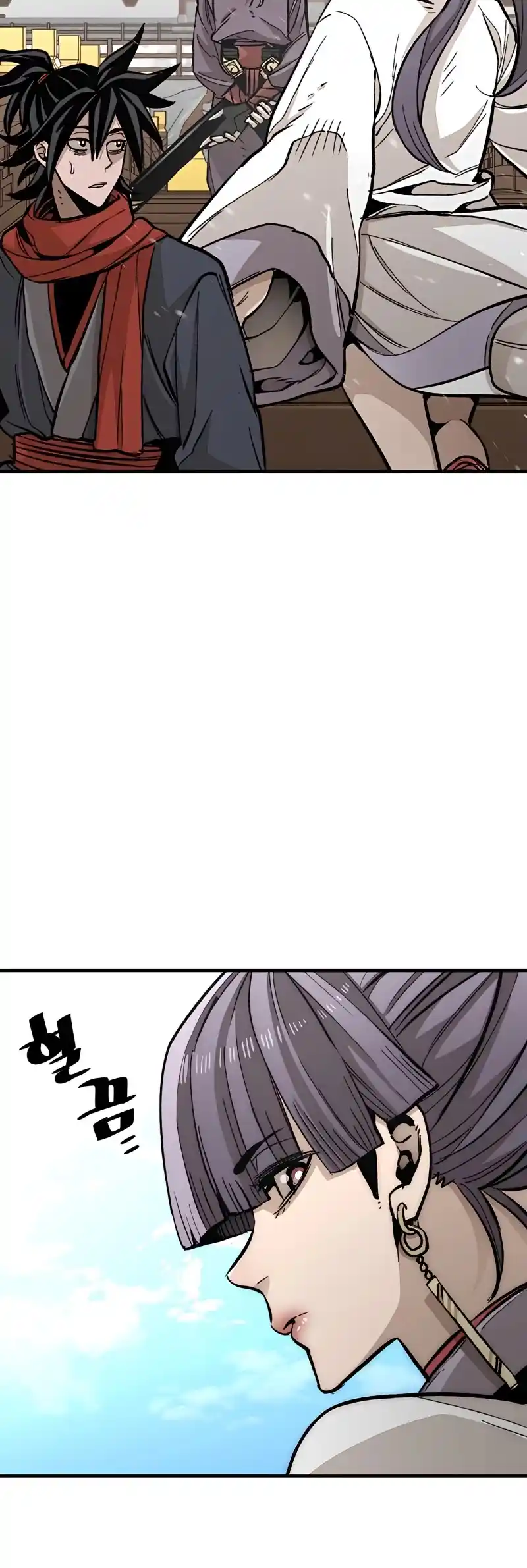 Read Murim Rpg Simulation Manga Online