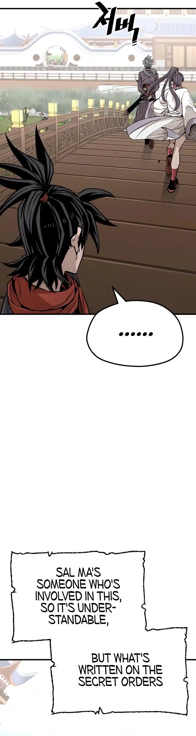 Read Murim Rpg Simulation Manga Online