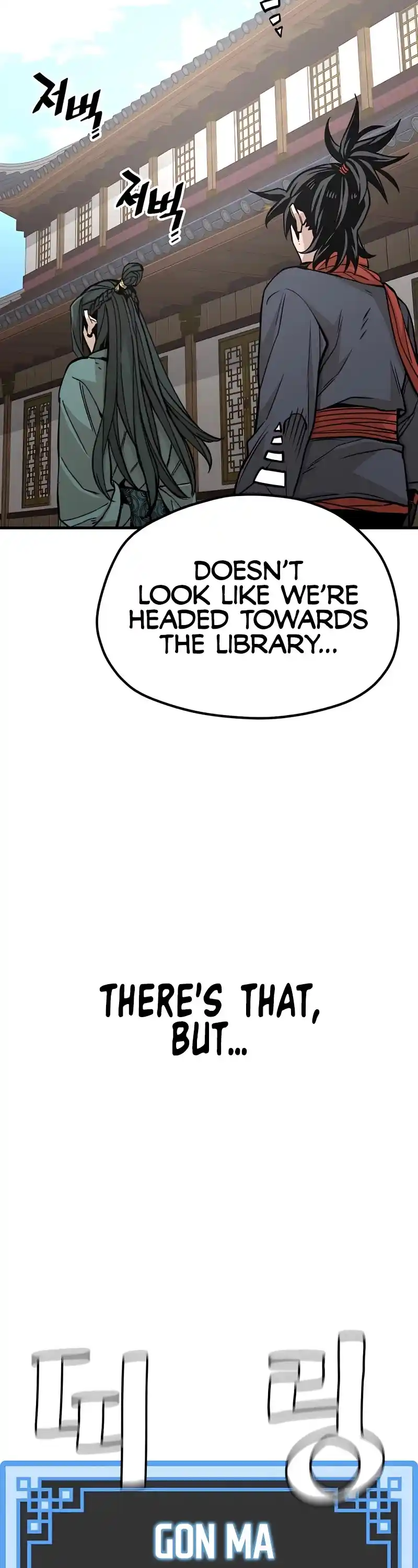 Read Murim Rpg Simulation Manga Online