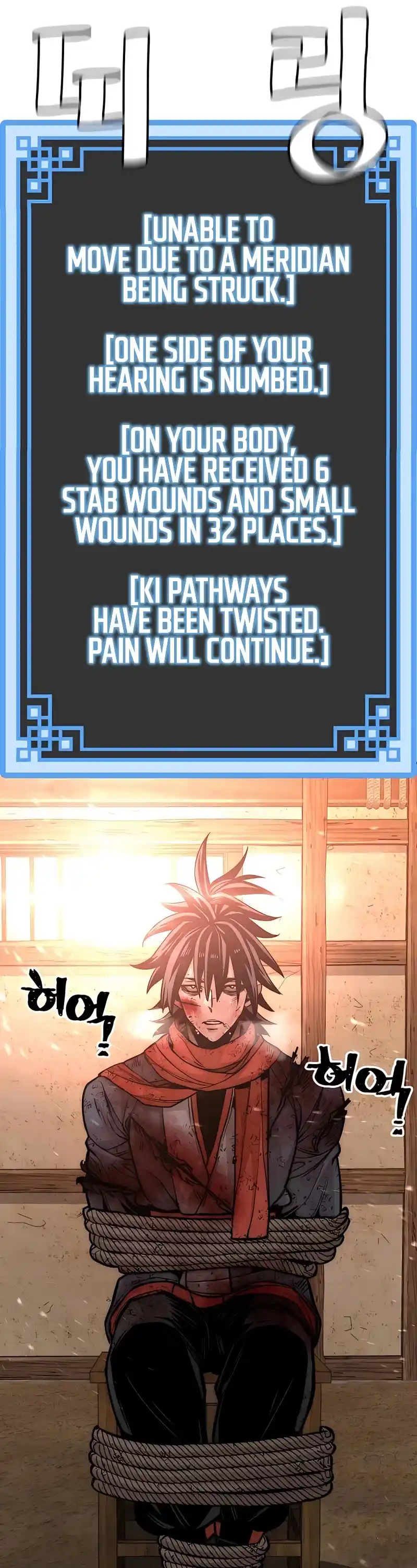 Read Murim Rpg Simulation Manga Online