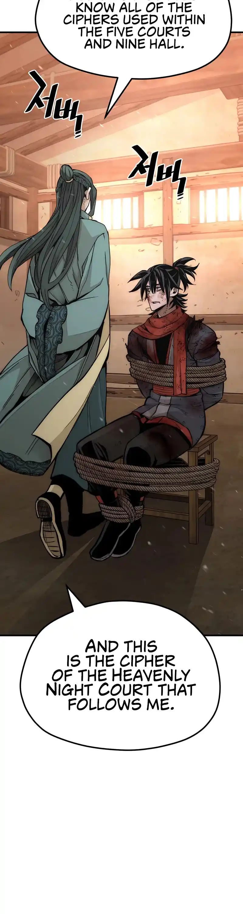 Read Murim Rpg Simulation Manga Online