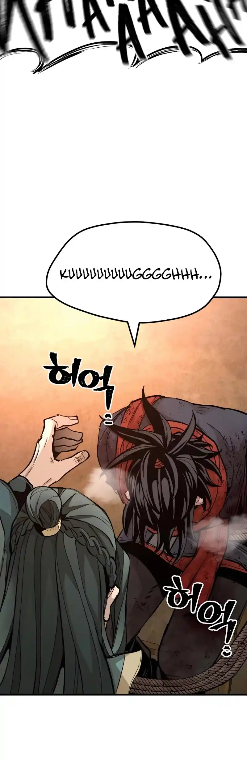 Read Murim Rpg Simulation Manga Online