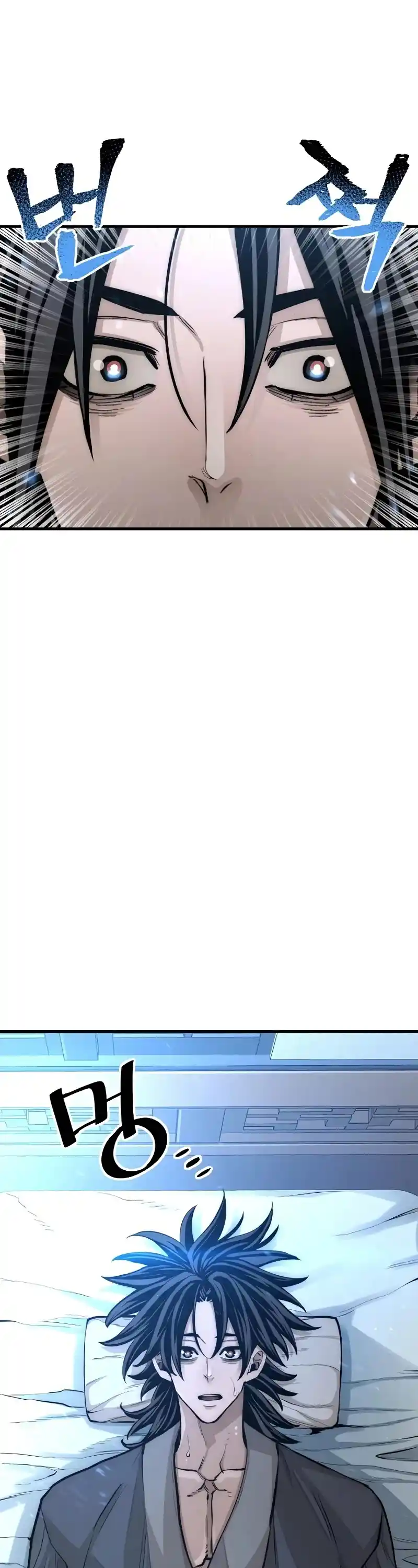 Read Murim Rpg Simulation Manga Online