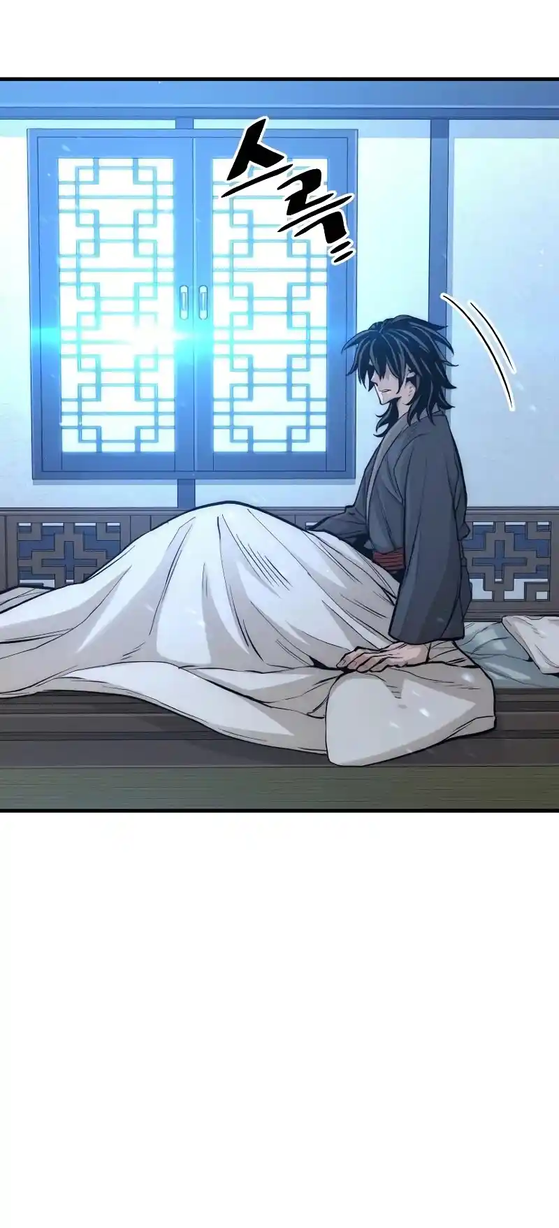 Read Murim Rpg Simulation Manga Online