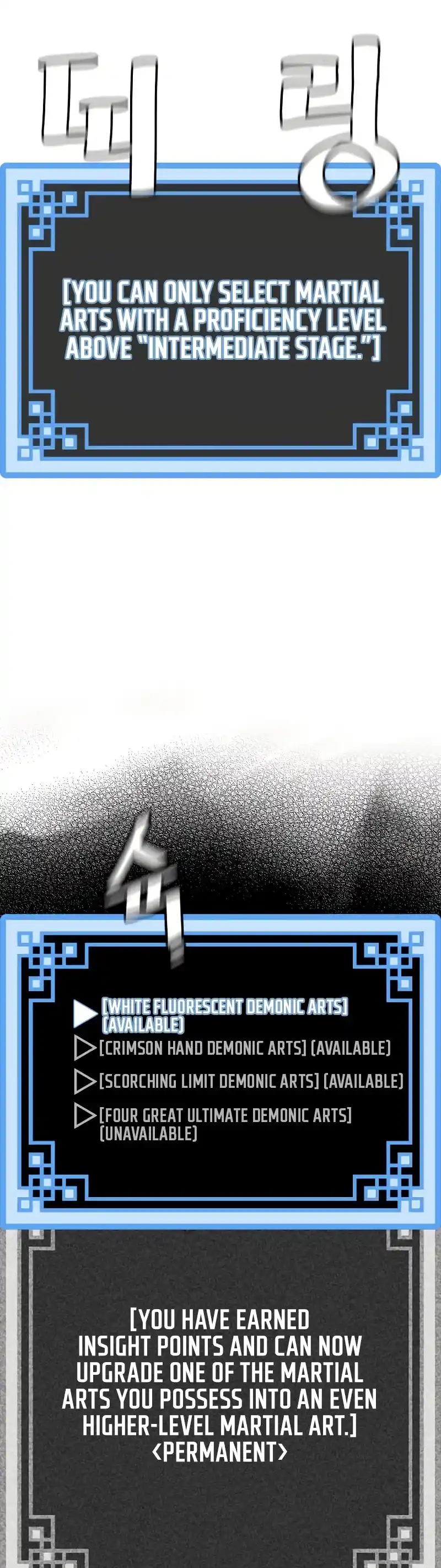 Read Murim Rpg Simulation Manga Online