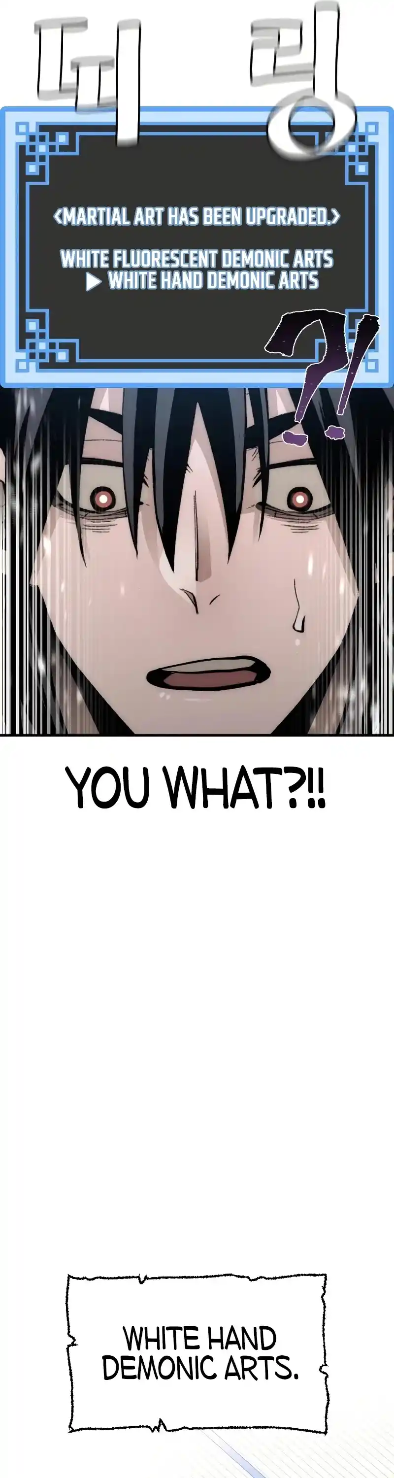 Read Murim Rpg Simulation Manga Online