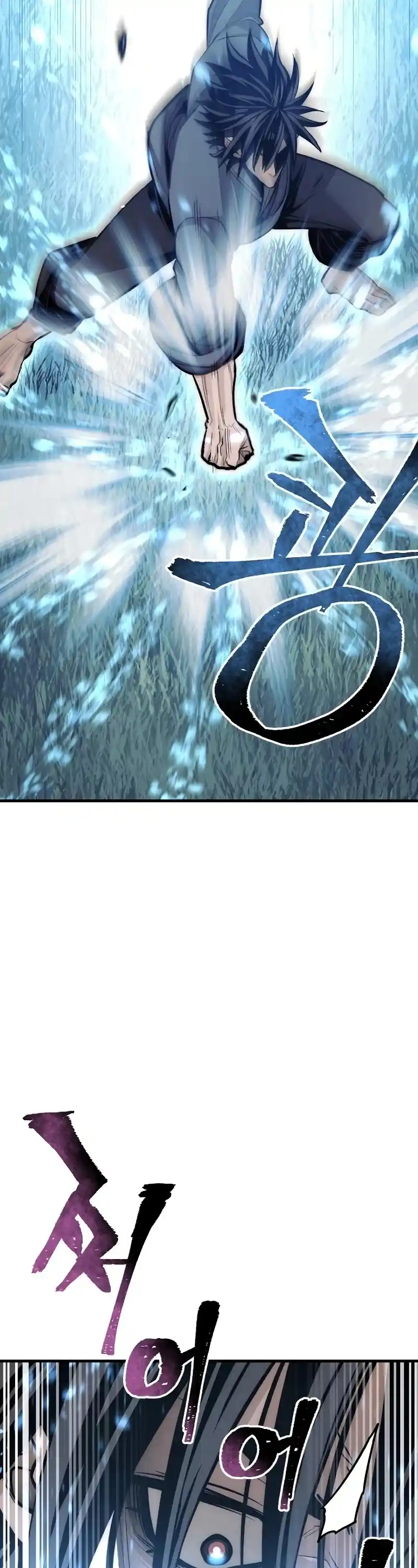 Read Murim Rpg Simulation Manga Online