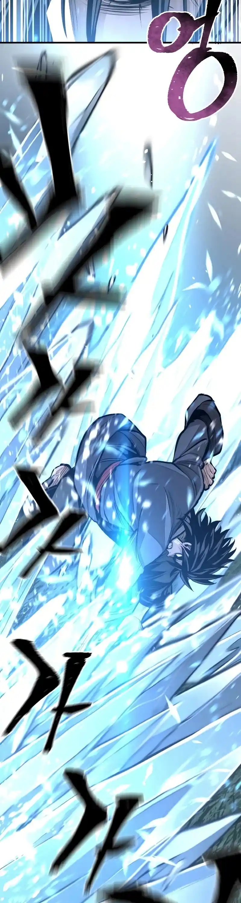 Read Murim Rpg Simulation Manga Online