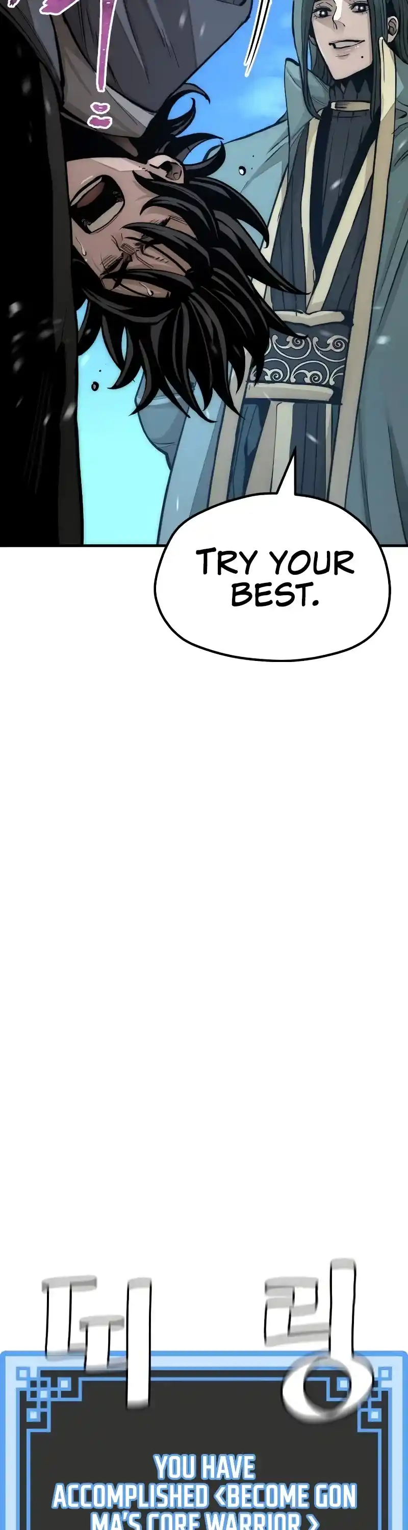 Read Murim Rpg Simulation Manga Online