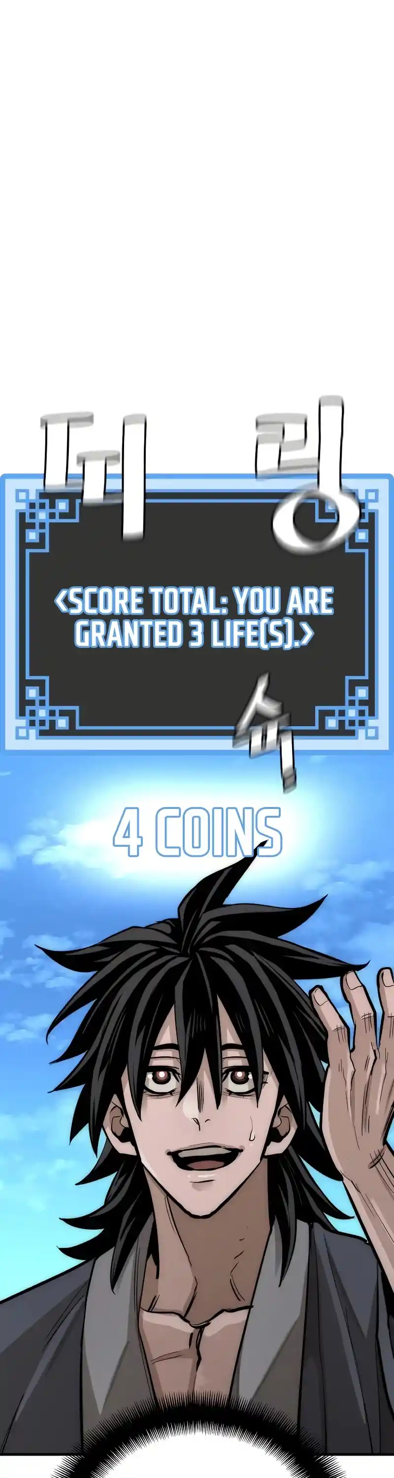 Read Murim Rpg Simulation Manga Online