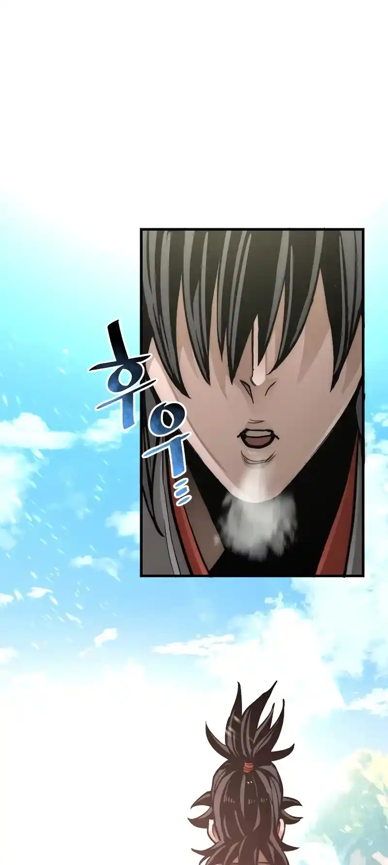 Read Murim Rpg Simulation Manga Online