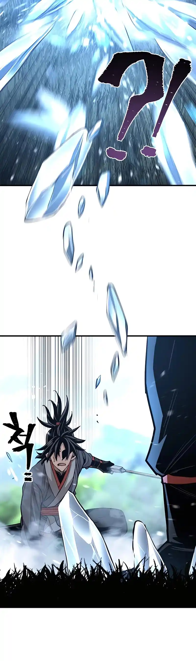 Read Murim Rpg Simulation Manga Online