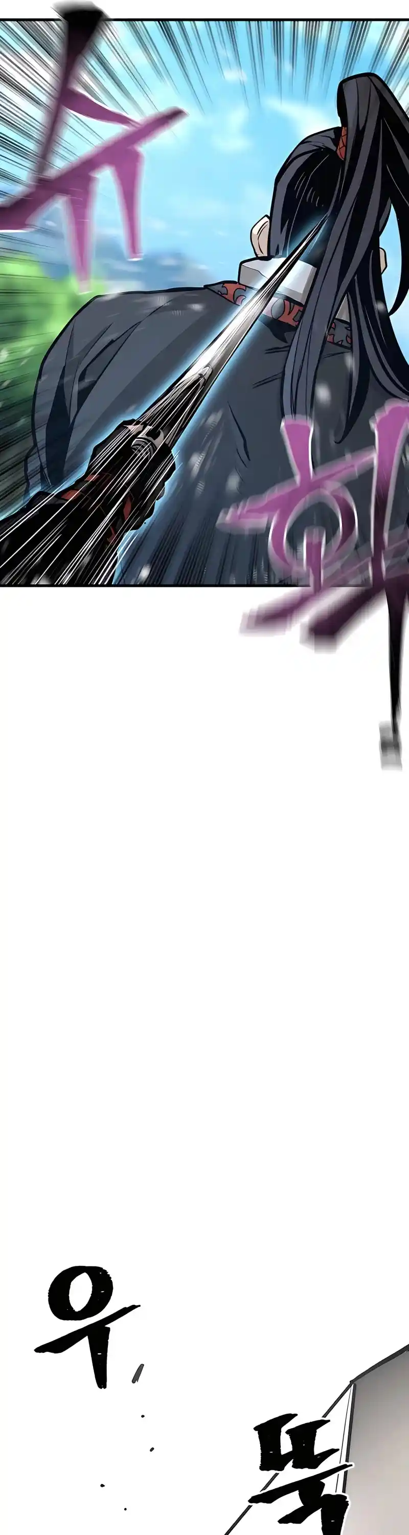 Read Murim Rpg Simulation Manga Online