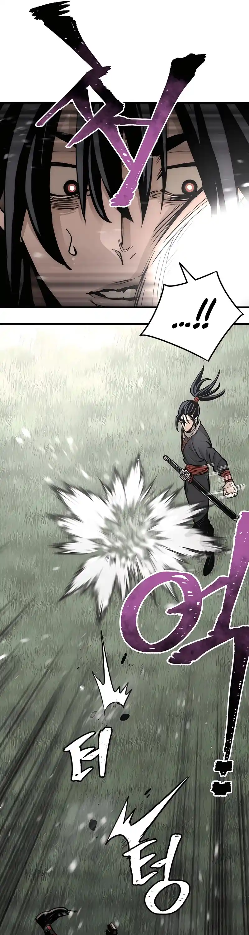 Read Murim Rpg Simulation Manga Online