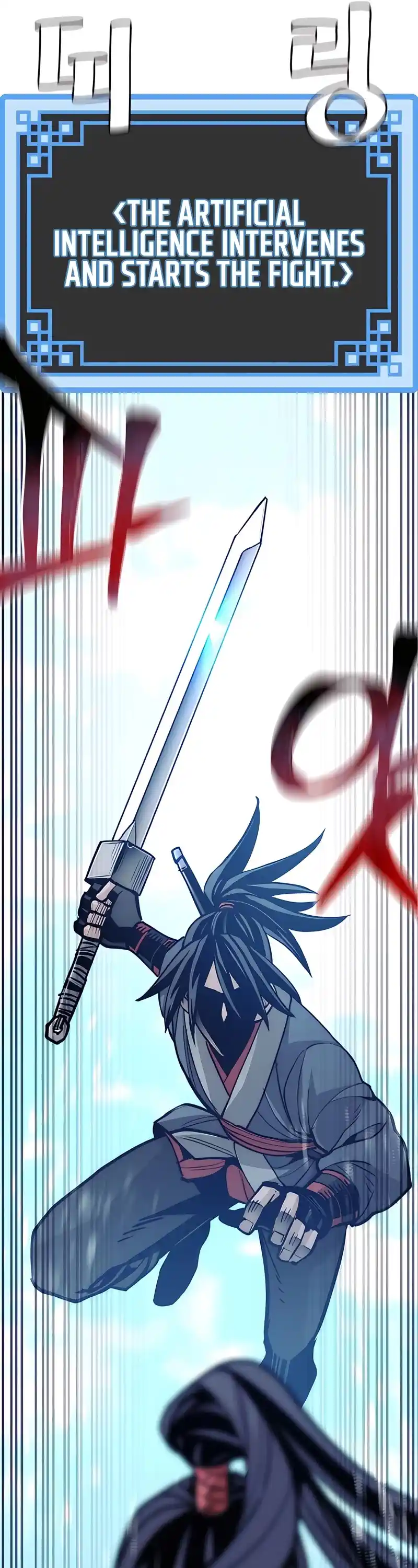 Read Murim Rpg Simulation Manga Online