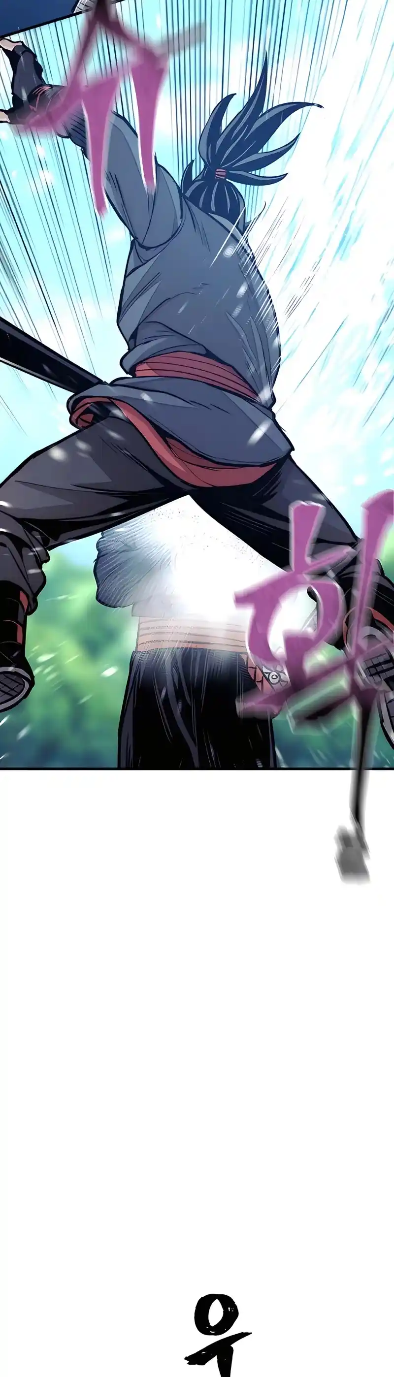 Read Murim Rpg Simulation Manga Online