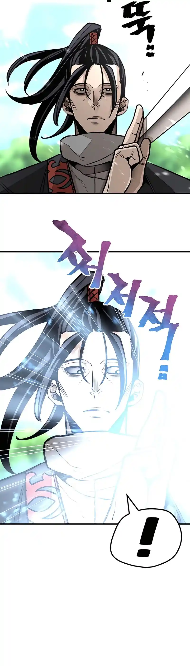 Read Murim Rpg Simulation Manga Online