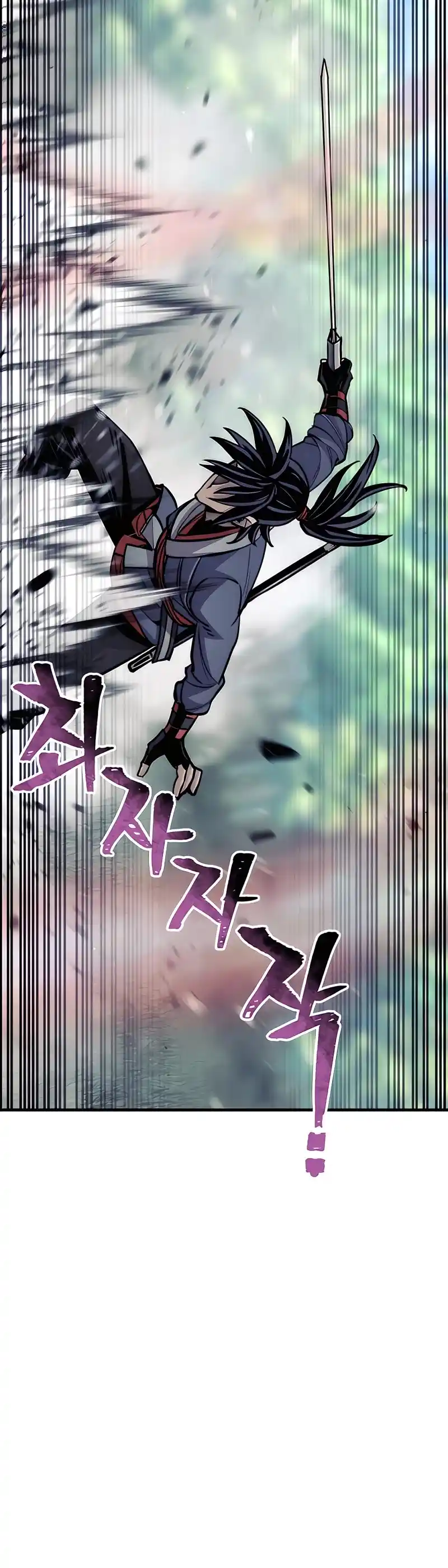 Read Murim Rpg Simulation Manga Online