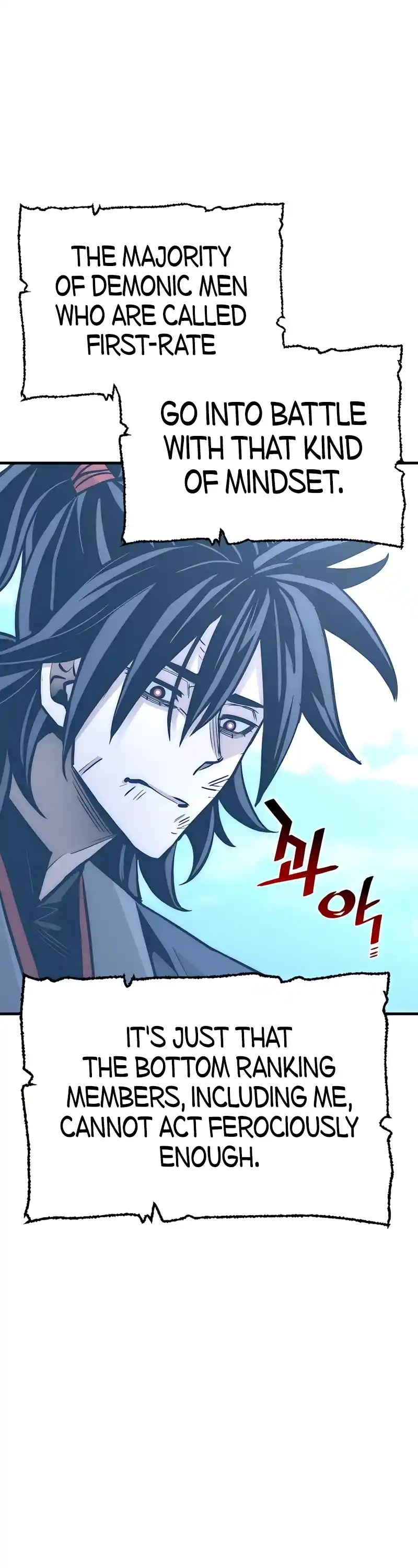 Read Murim Rpg Simulation Manga Online