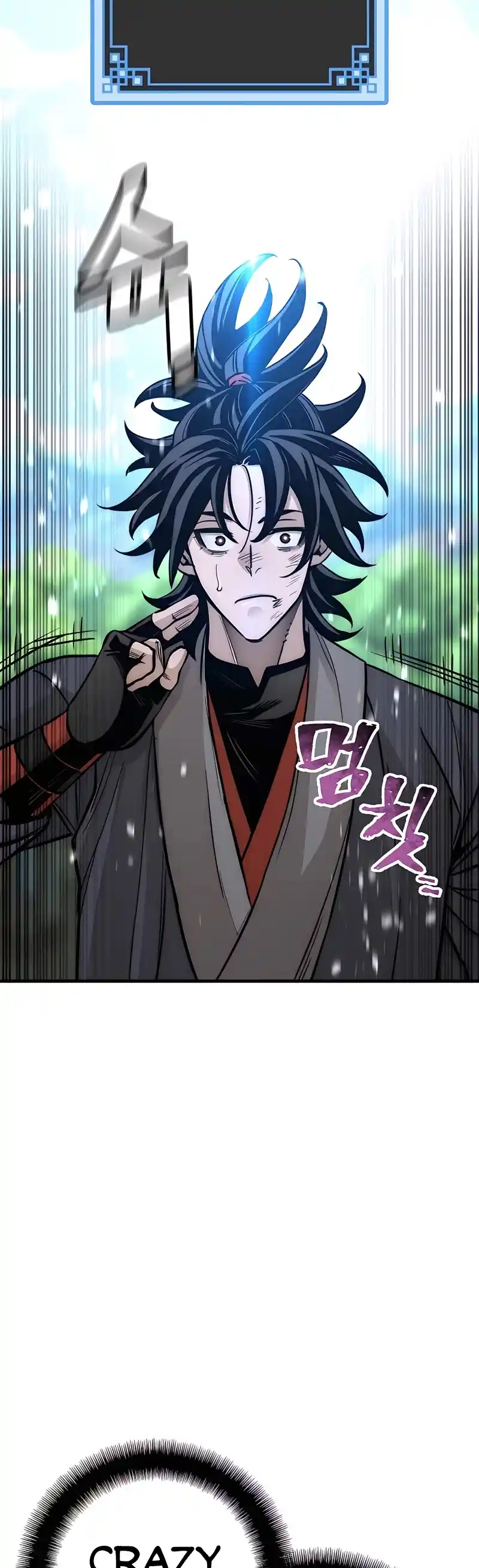 Read Murim Rpg Simulation Manga Online