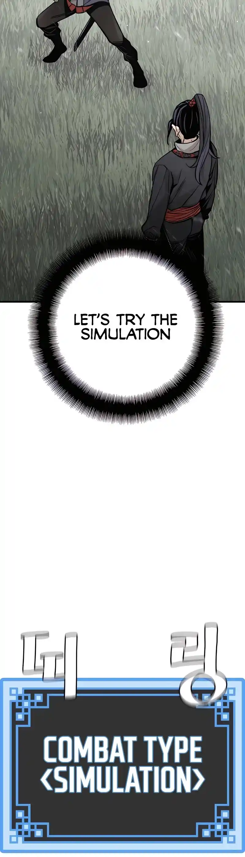 Read Murim Rpg Simulation Manga Online