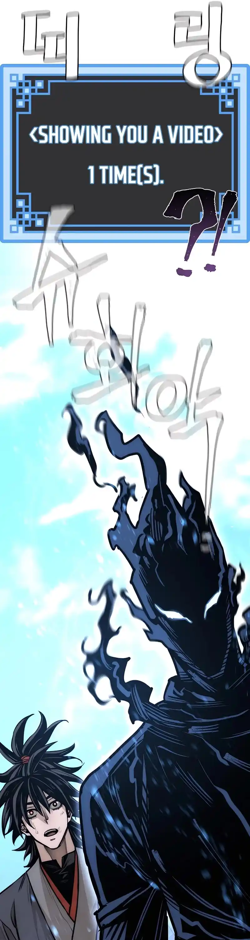 Read Murim Rpg Simulation Manga Online