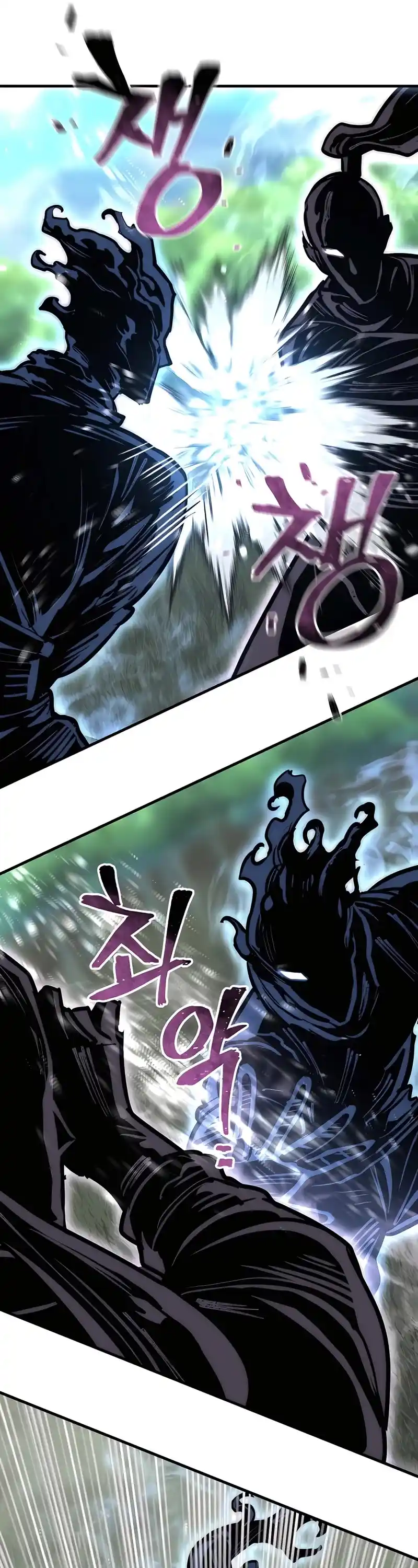 Read Murim Rpg Simulation Manga Online