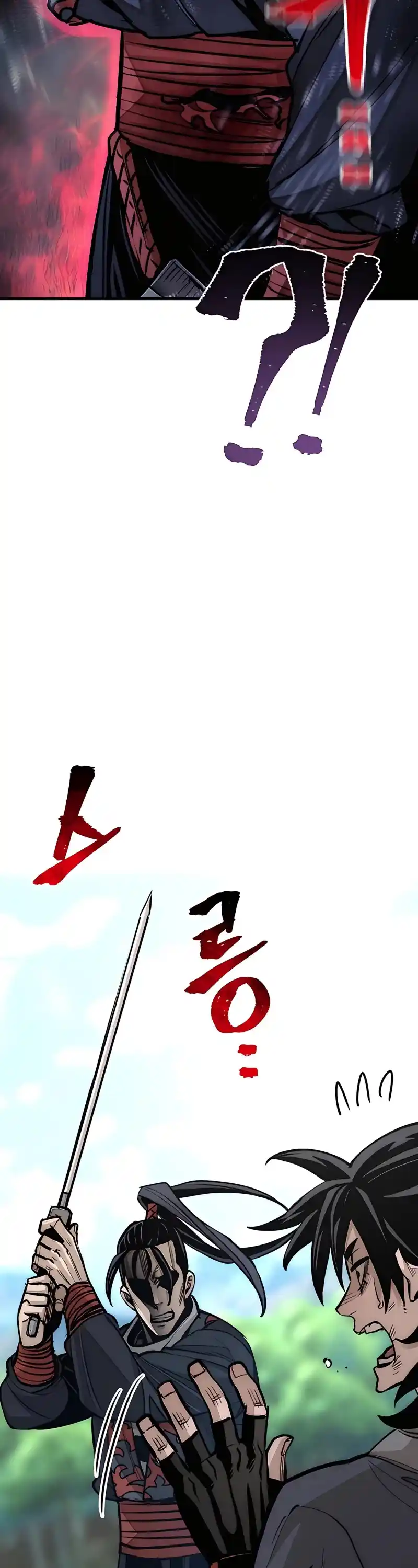 Read Murim Rpg Simulation Manga Online