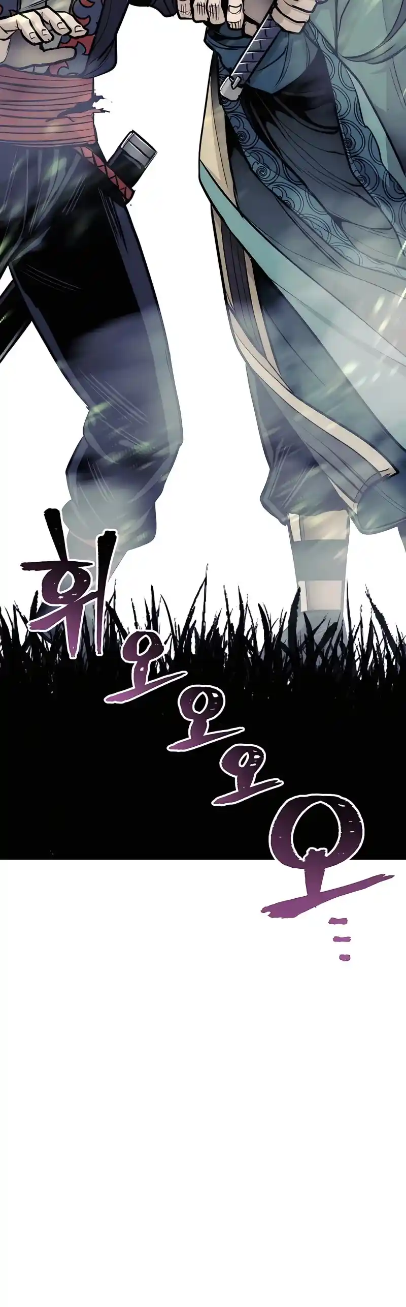 Read Murim Rpg Simulation Manga Online