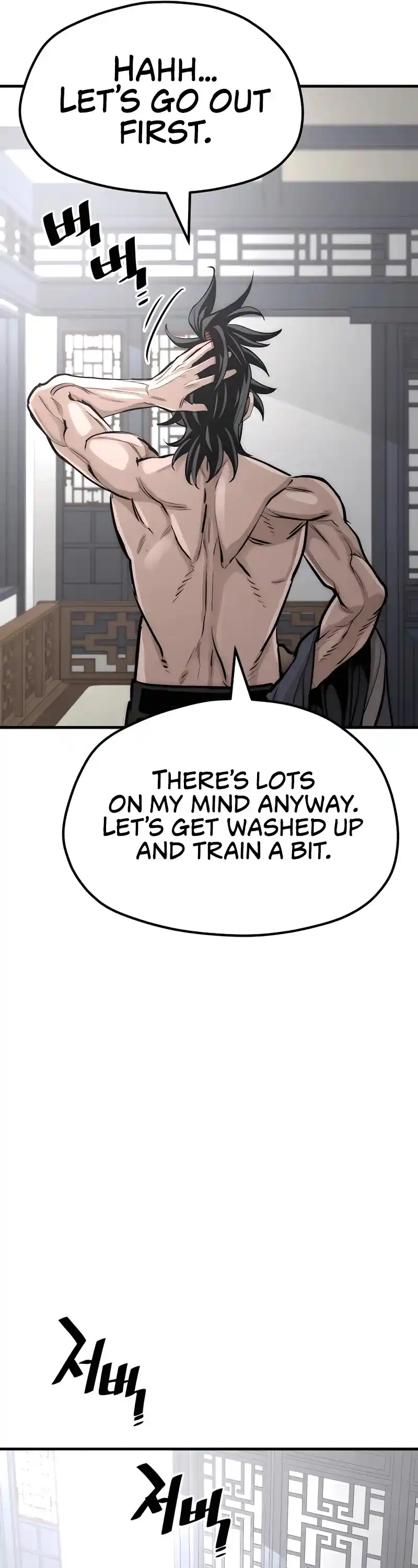 Read Murim Rpg Simulation Manga Online