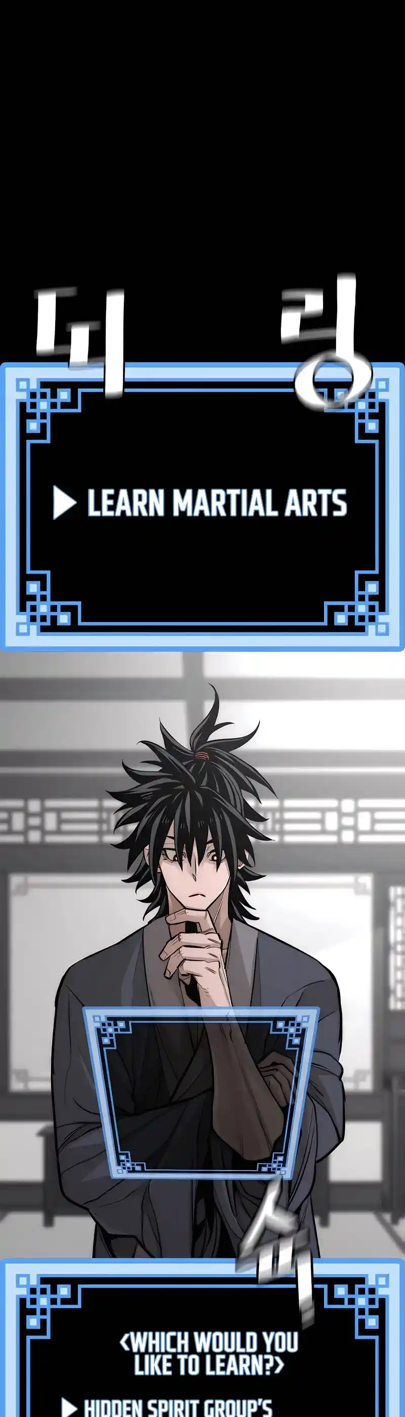 Read Murim Rpg Simulation Manga Online