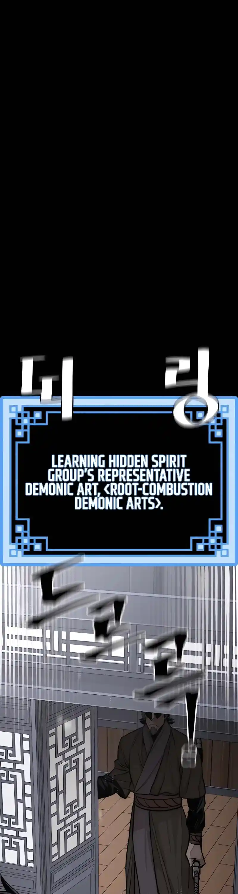 Read Murim Rpg Simulation Manga Online