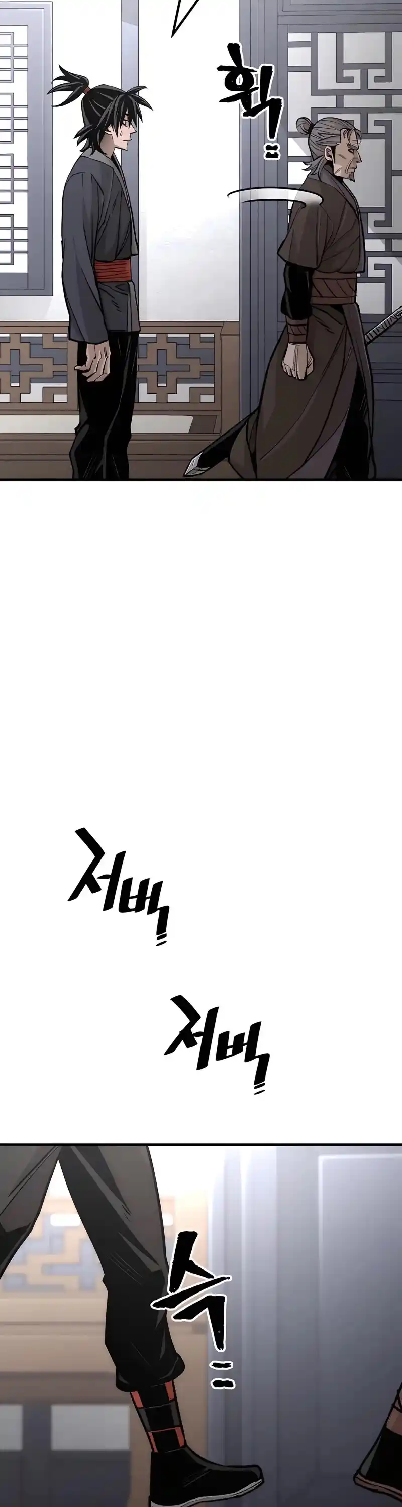 Read Murim Rpg Simulation Manga Online