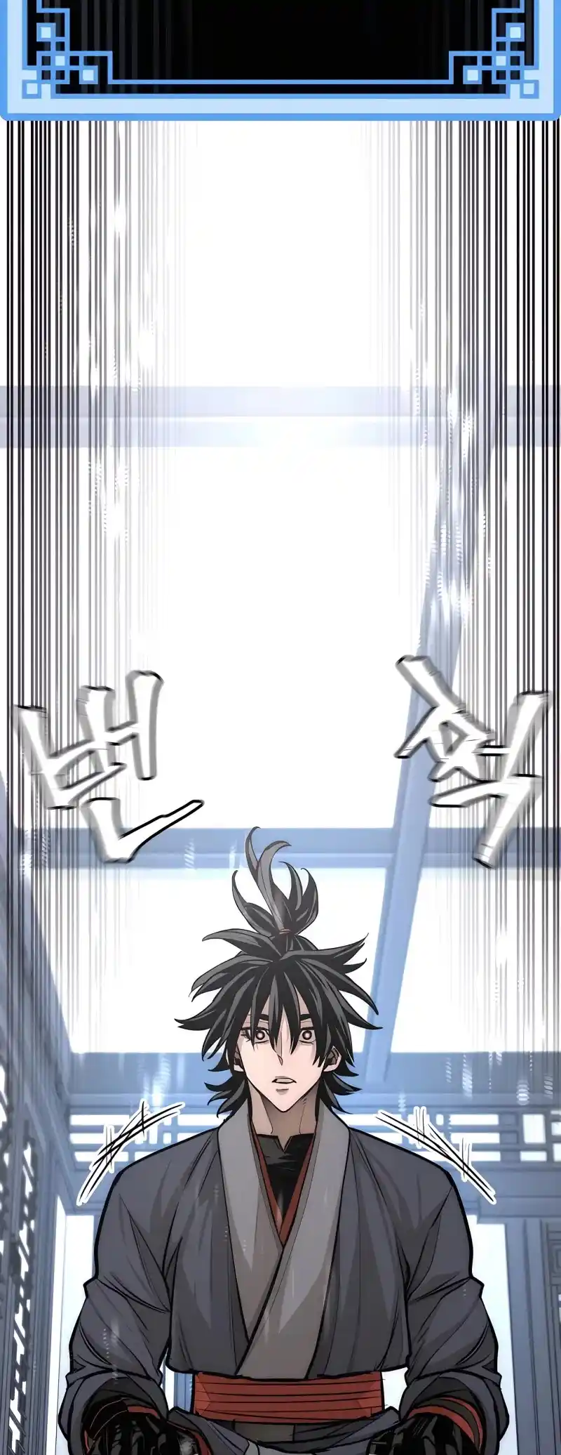 Read Murim Rpg Simulation Manga Online