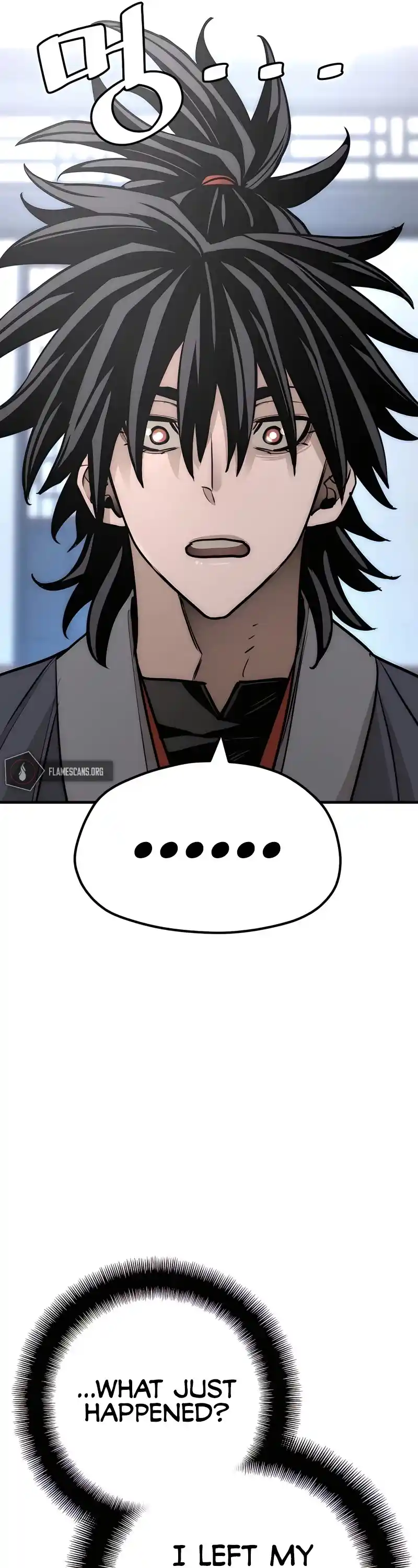 Read Murim Rpg Simulation Manga Online