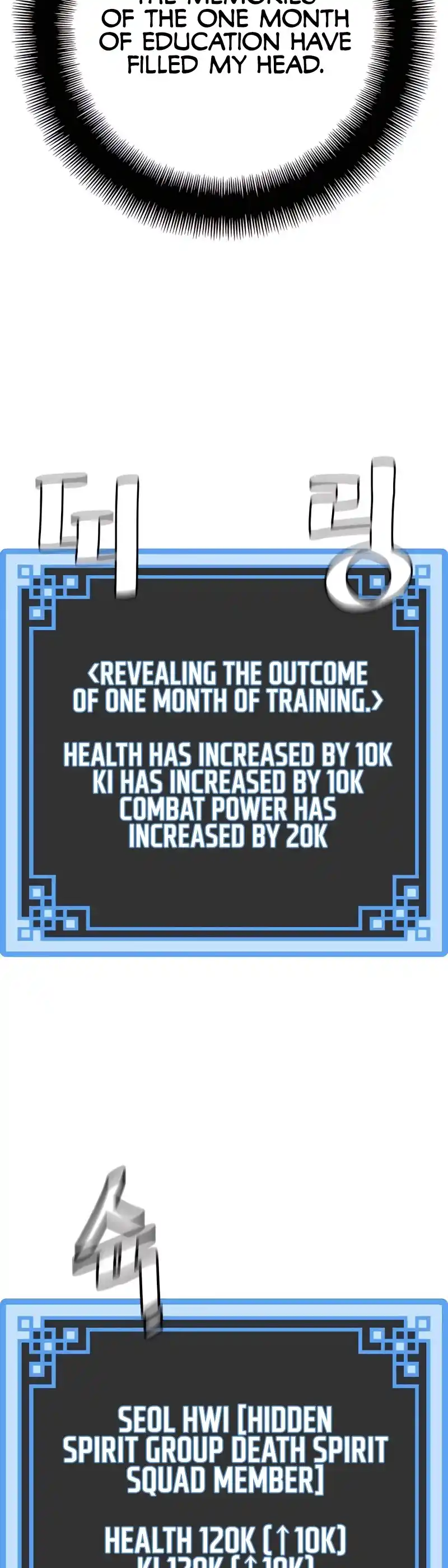 Read Murim Rpg Simulation Manga Online