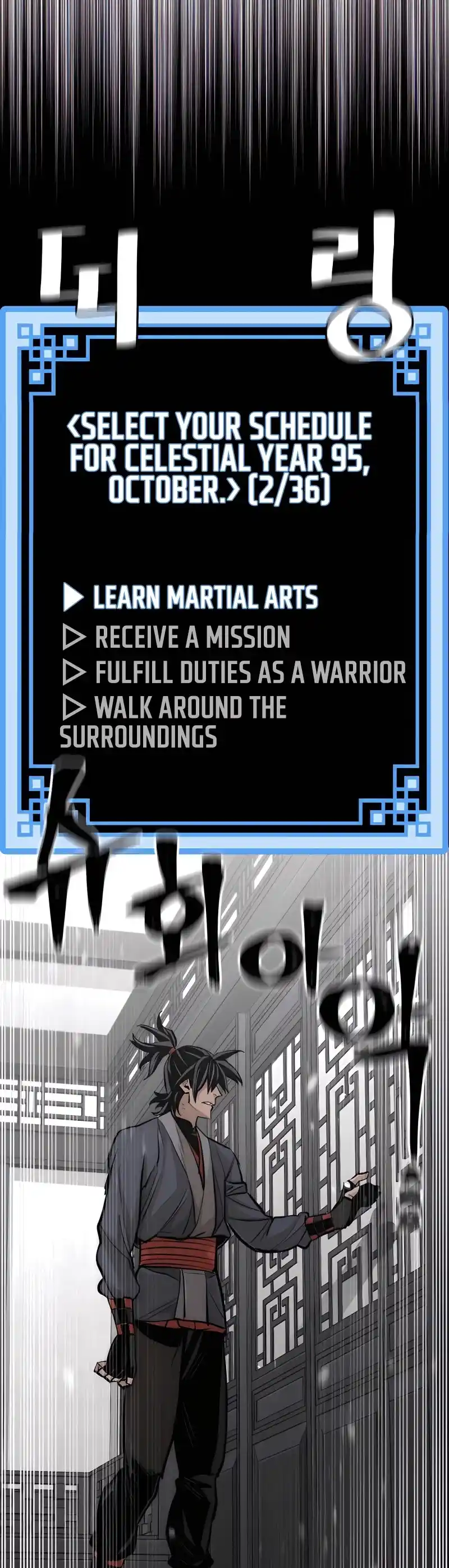 Read Murim Rpg Simulation Manga Online