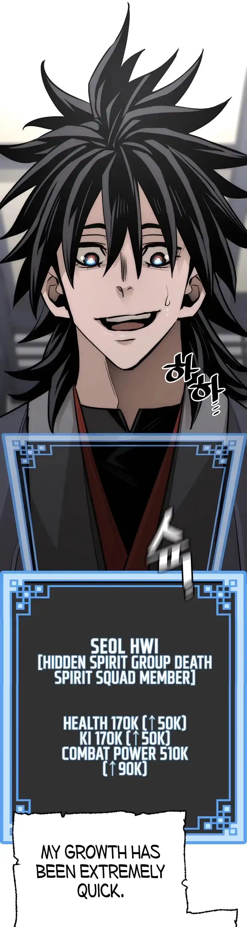 Read Murim Rpg Simulation Manga Online