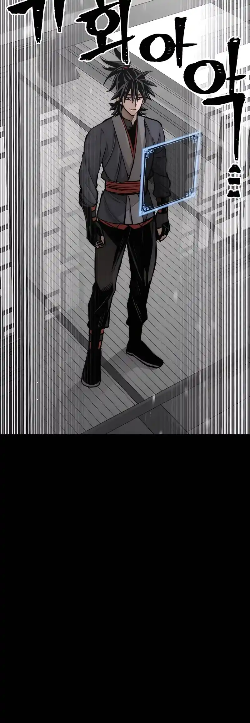 Read Murim Rpg Simulation Manga Online