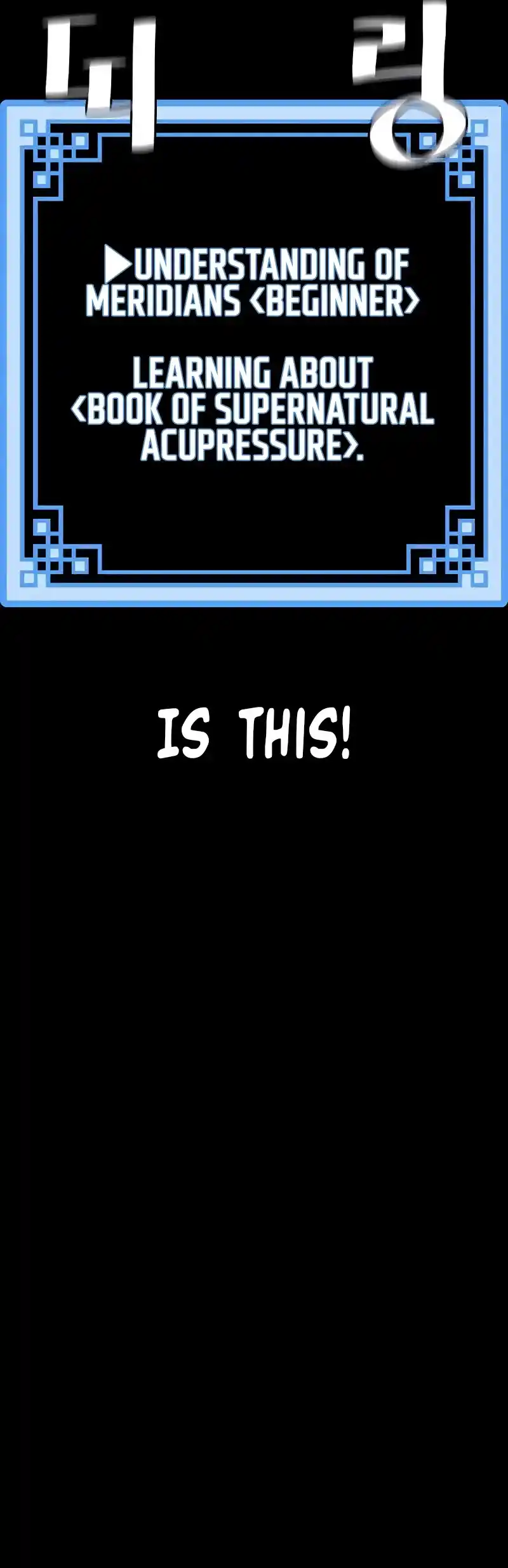 Read Murim Rpg Simulation Manga Online