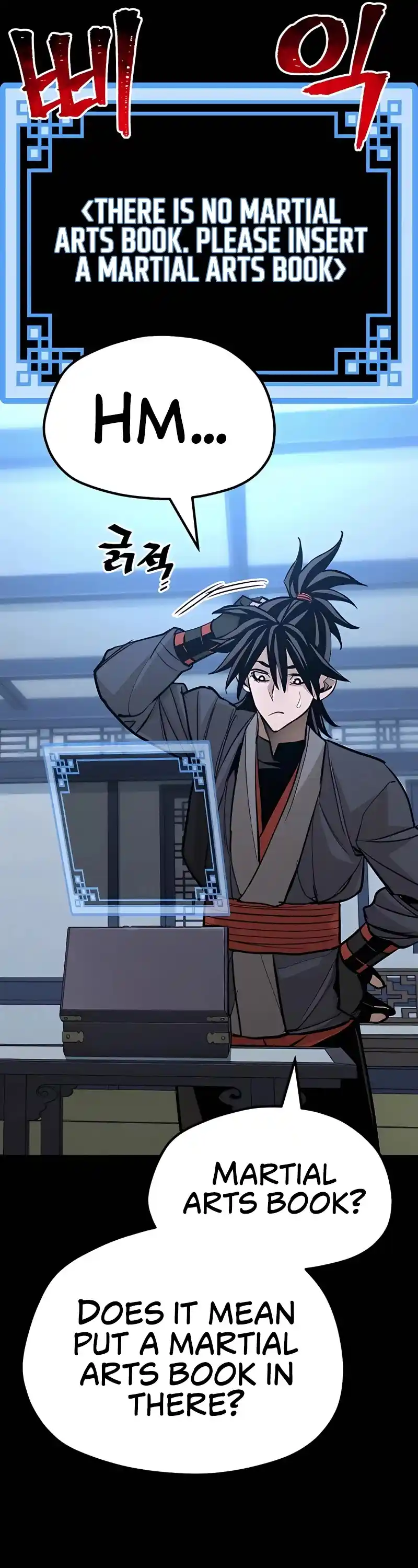 Read Murim Rpg Simulation Manga Online