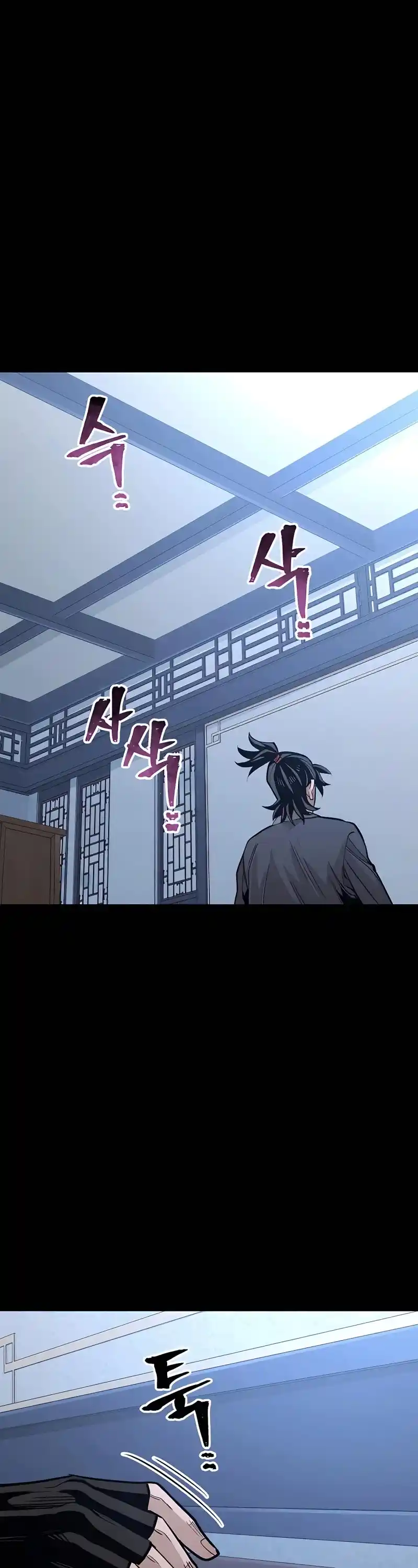 Read Murim Rpg Simulation Manga Online