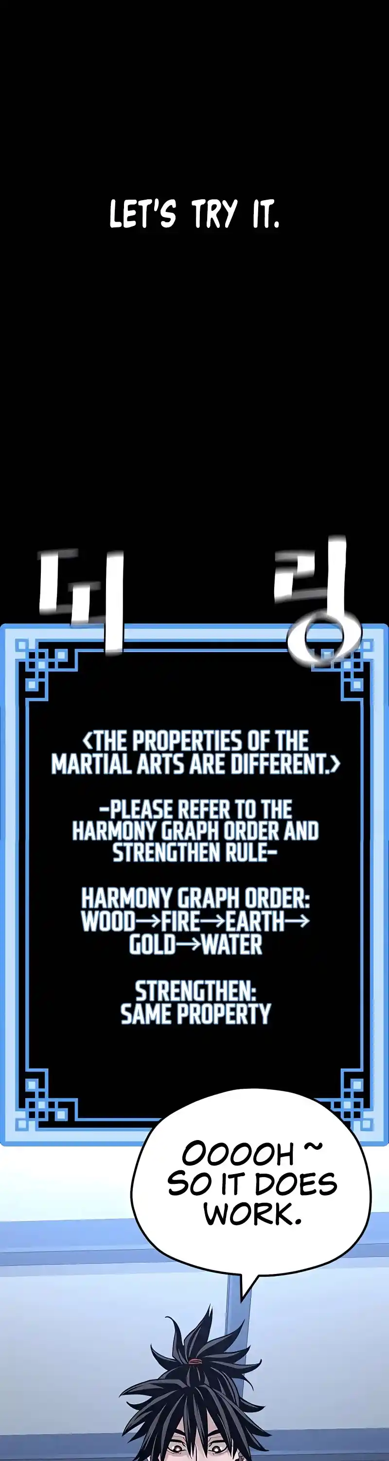 Read Murim Rpg Simulation Manga Online