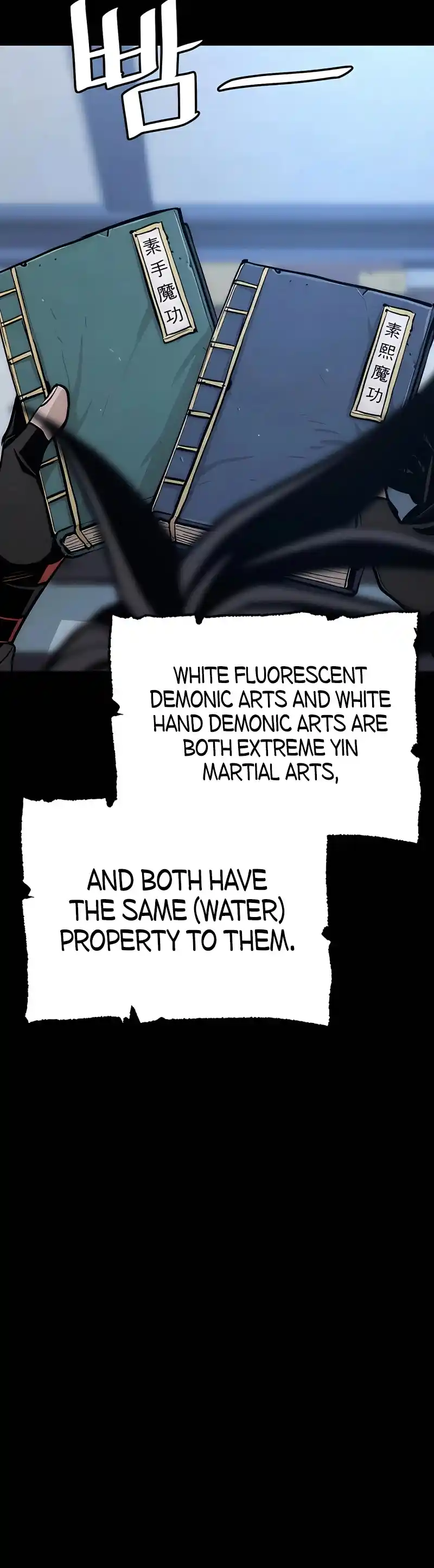 Read Murim Rpg Simulation Manga Online