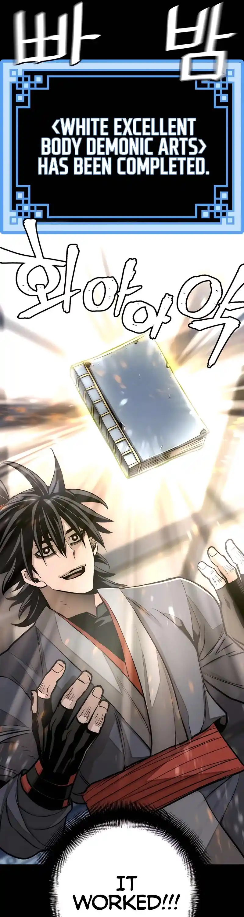 Read Murim Rpg Simulation Manga Online