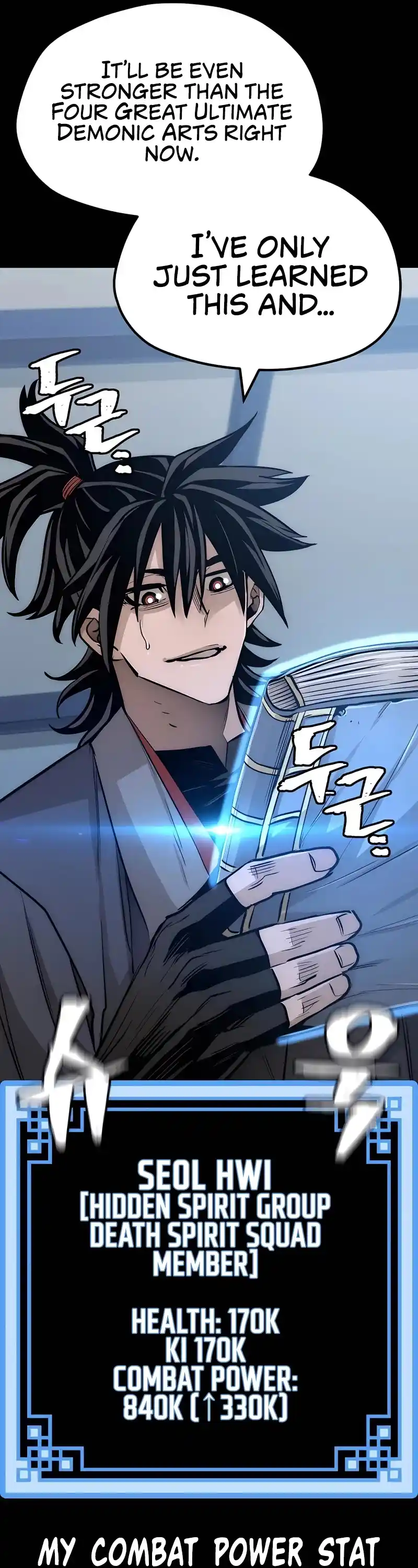 Read Murim Rpg Simulation Manga Online