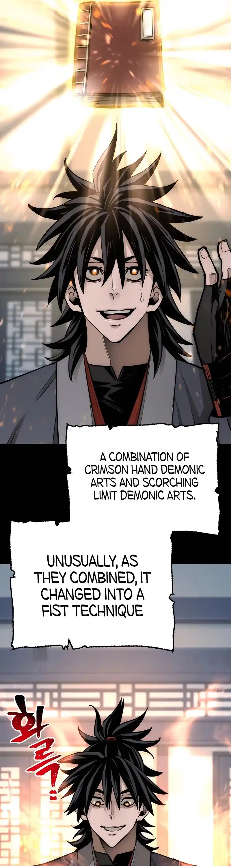 Read Murim Rpg Simulation Manga Online