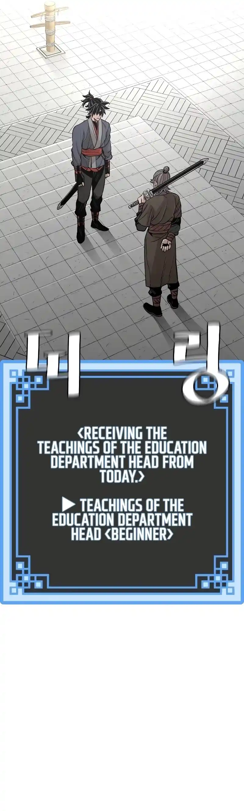 Read Murim Rpg Simulation Manga Online