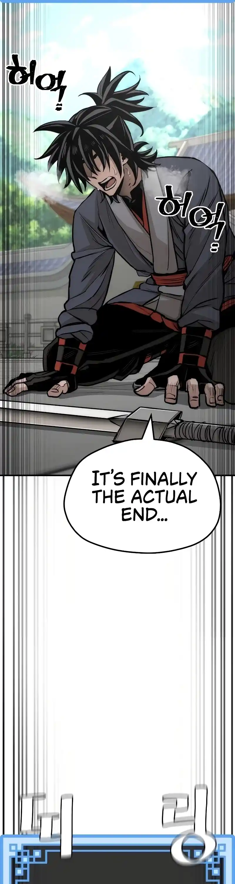 Read Murim Rpg Simulation Manga Online