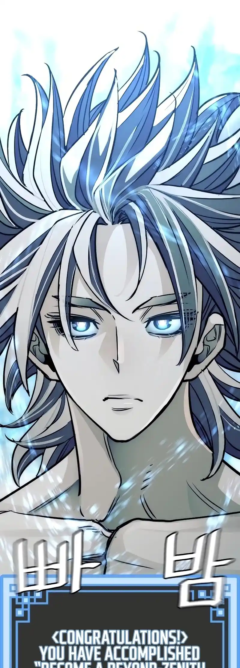 Read Murim Rpg Simulation Manga Online